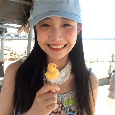 表姐，你好嘢！